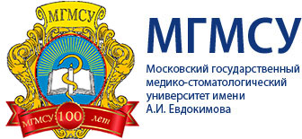 MGMSU named after A.I. Evdokimov